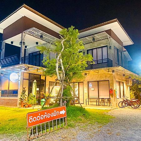 บ้านต้นไม้โฮมสเตย์อุทัยธานี Ngoại thất bức ảnh